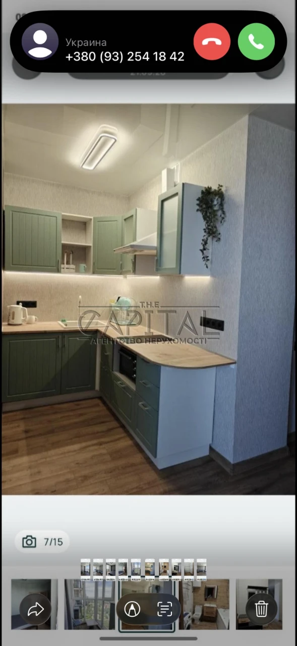 Продаж 1-к квартири вул. Загорівська 25! Розглянемо продаж з