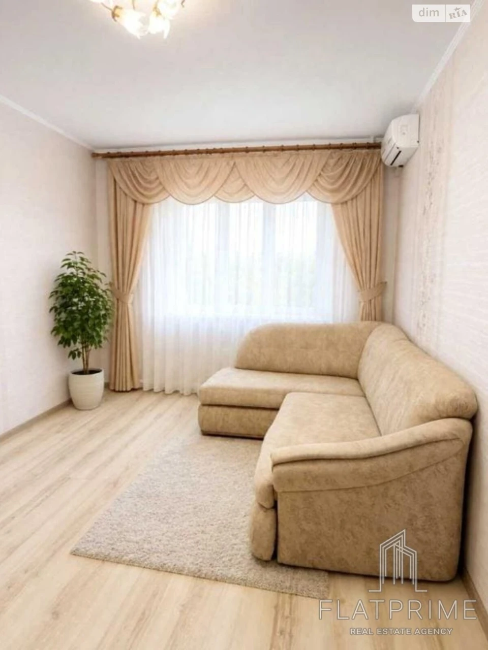 Продажа Квартира Теремки-1