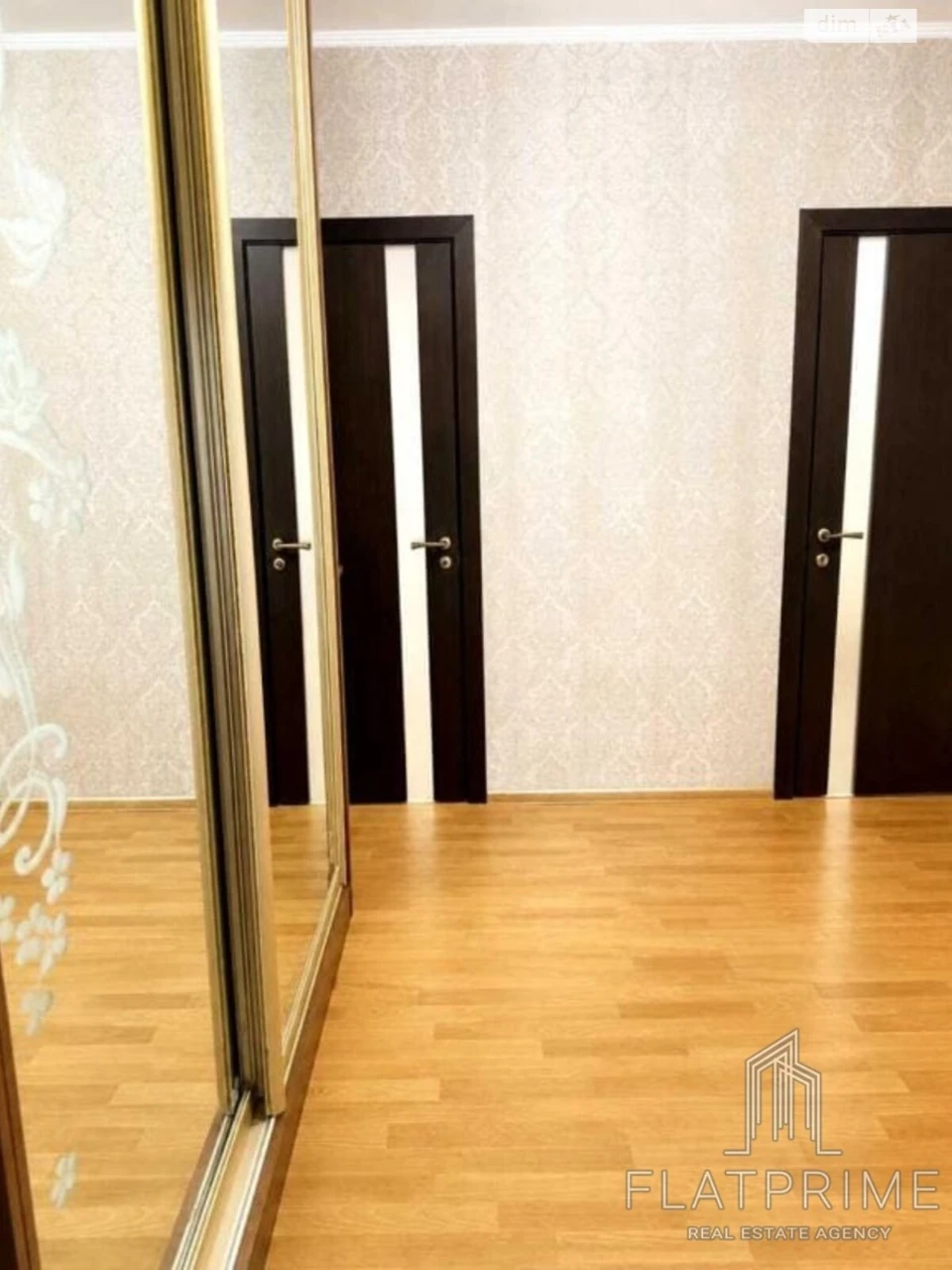 Продажа Квартира Теремки-1