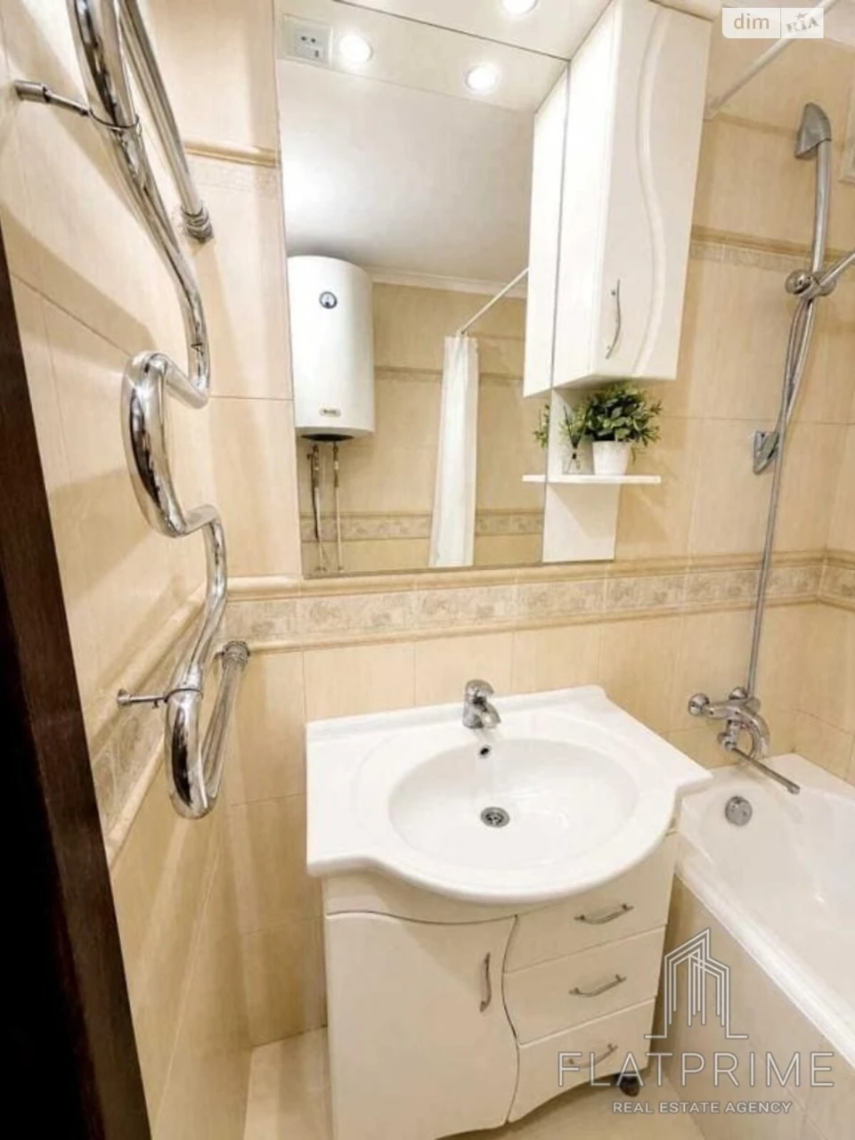 Продажа Квартира Теремки-1
