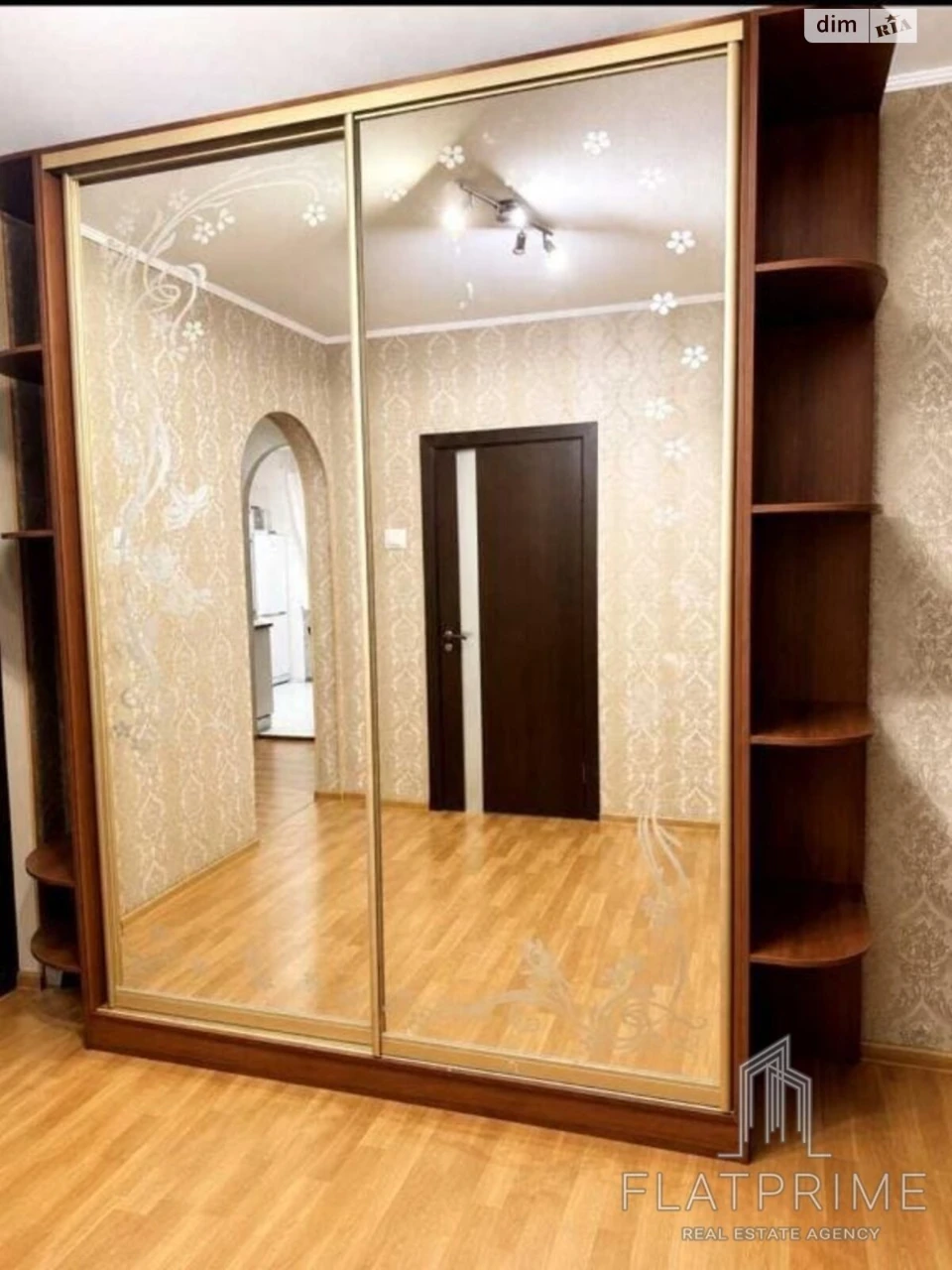 Продажа Квартира Теремки-1