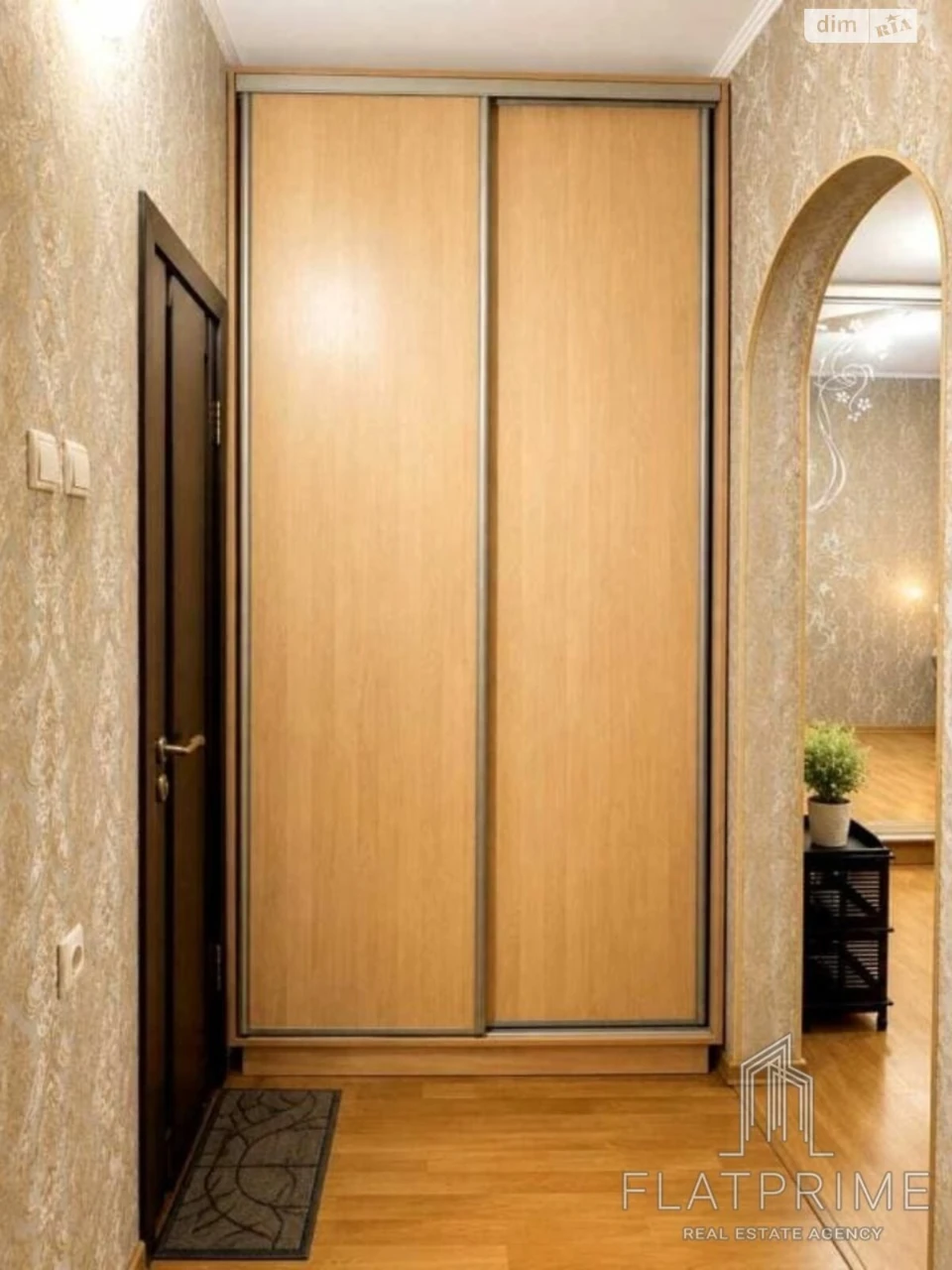 Продажа Квартира Теремки-1