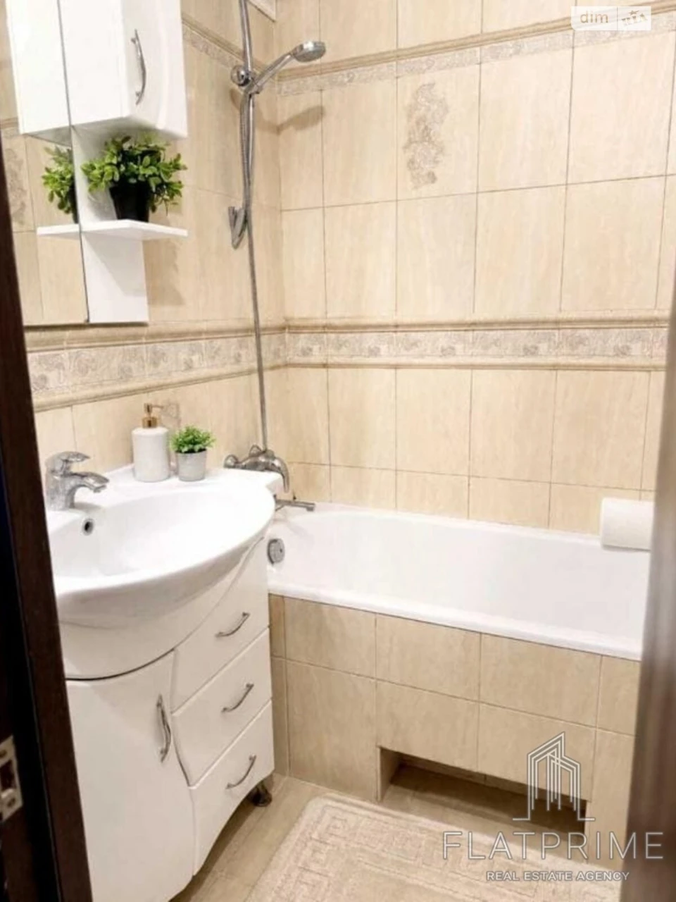 Продажа Квартира Теремки-1