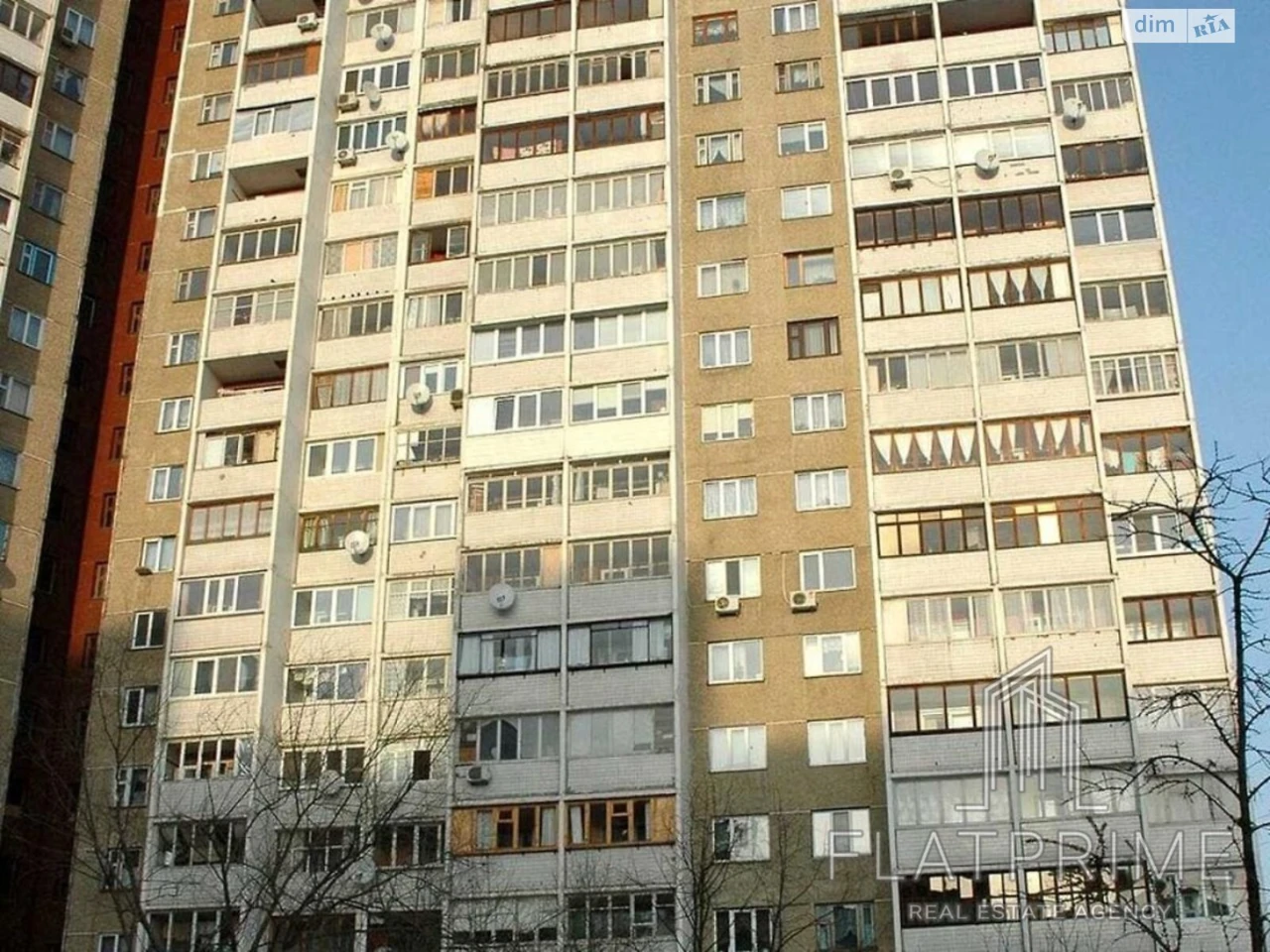 Продажа Квартира Теремки-1