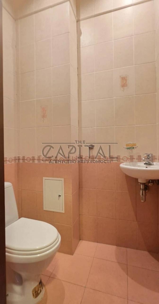 Sale of a 2-room apartment in the Oasis residential complex! Volodymyr Yasushka 6B, Park Natalka, Building 2