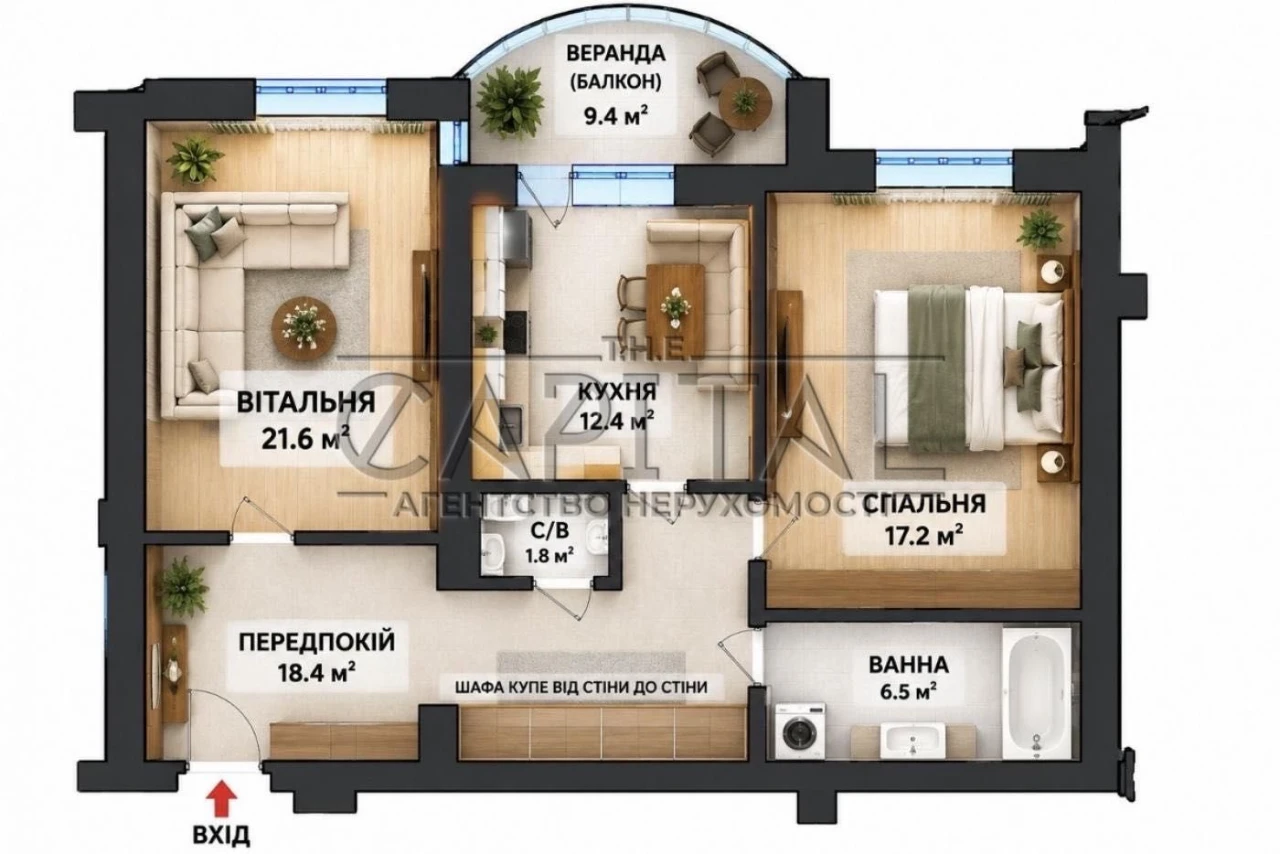Sale of a 2-room apartment in the Oasis residential complex! Volodymyr Yasushka 6B, Park Natalka, Building 2