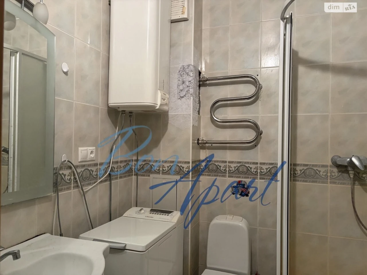 Sale Apartment Oleksandrivs'ka Slobidka