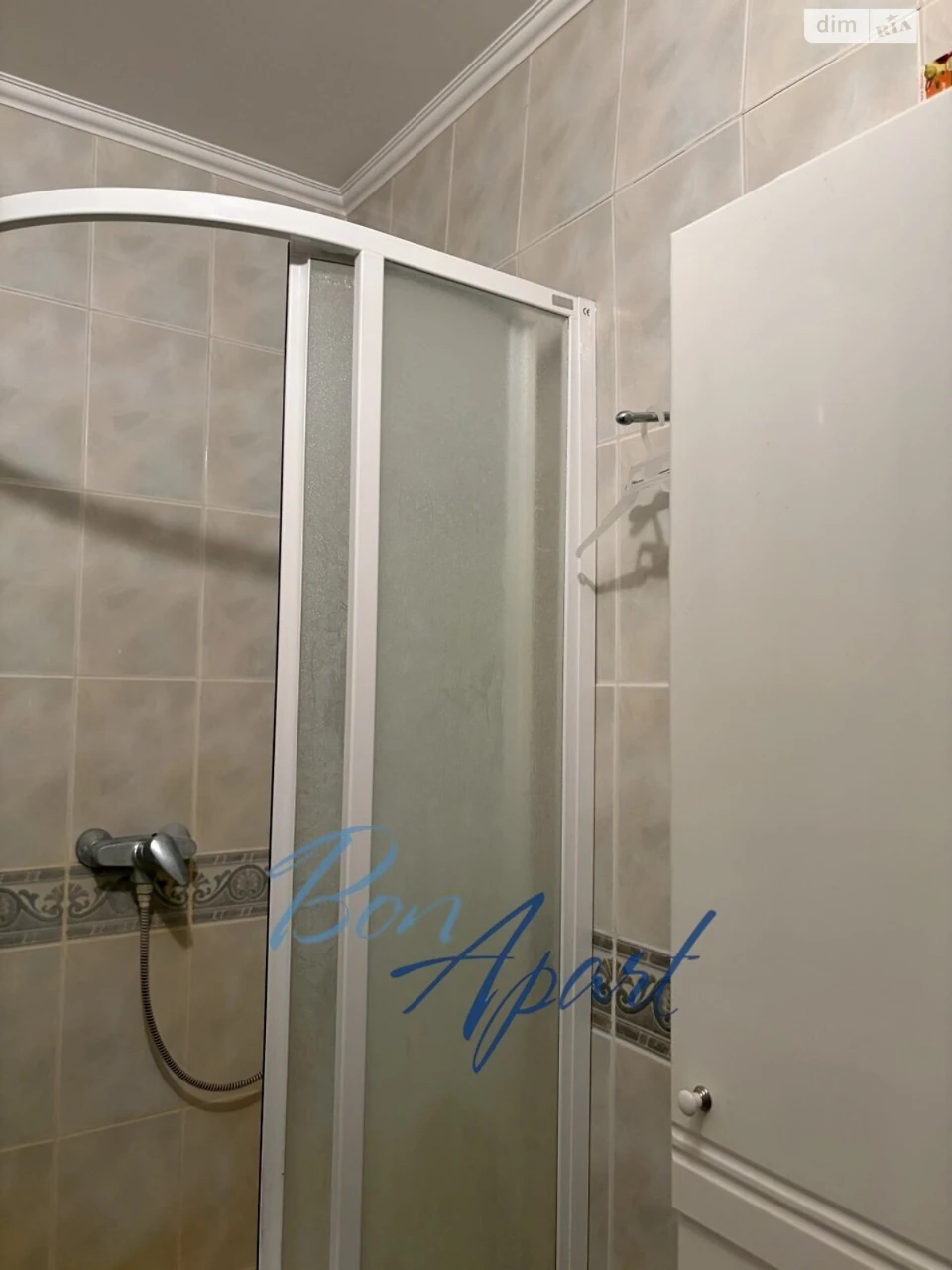 Sale Apartment Oleksandrivs'ka Slobidka
