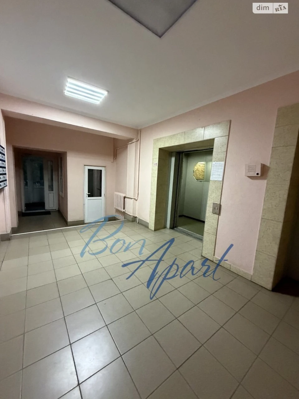 Sale Apartment Oleksandrivs'ka Slobidka