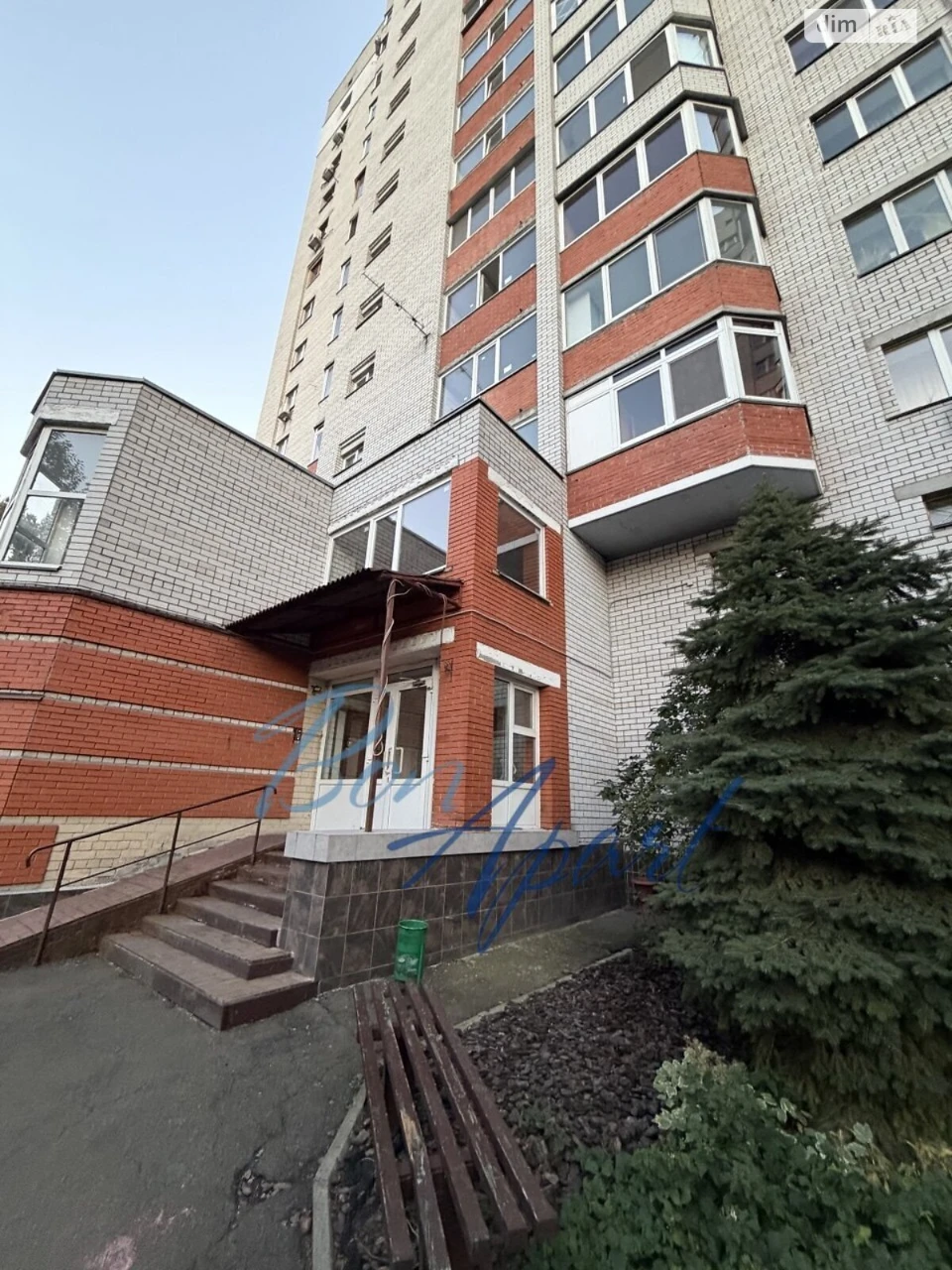 Sale Apartment Oleksandrivs'ka Slobidka