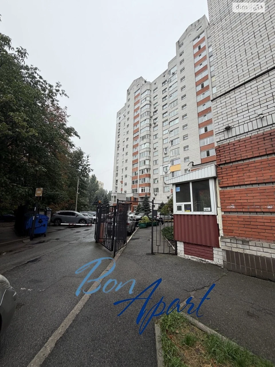 Sale Apartment Oleksandrivs'ka Slobidka