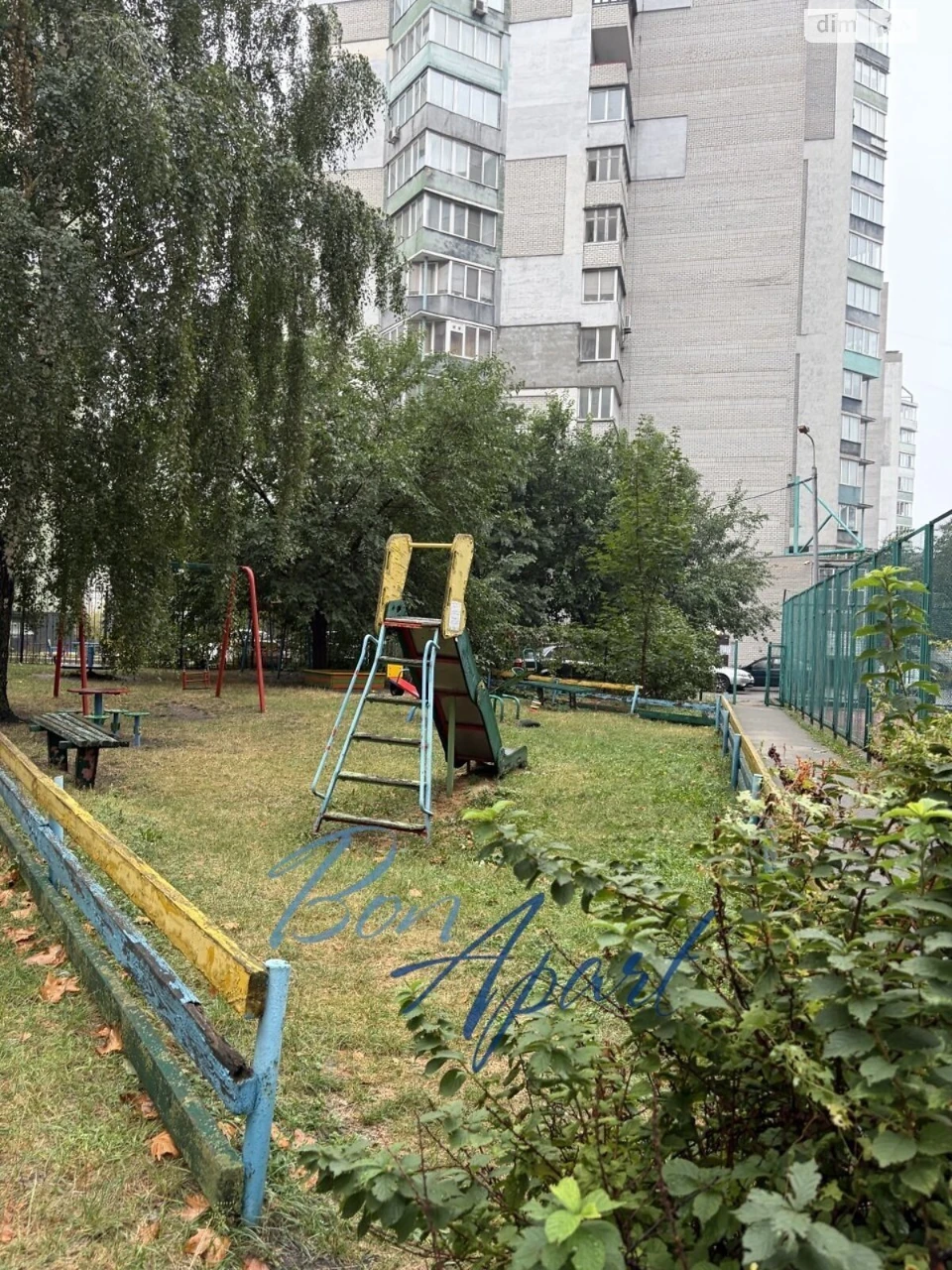 Sale Apartment Oleksandrivs'ka Slobidka