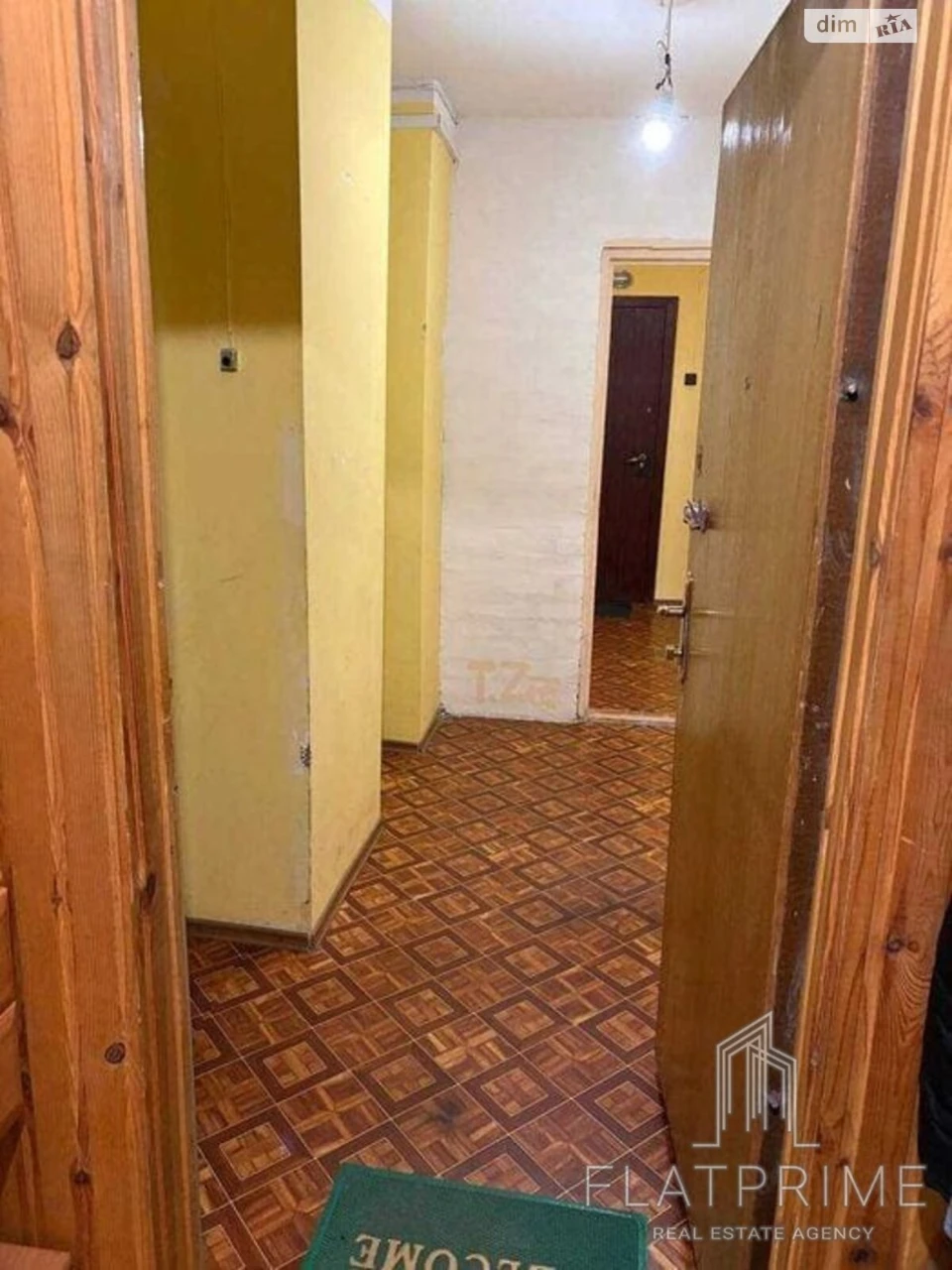 Продажа Квартира Оболонь