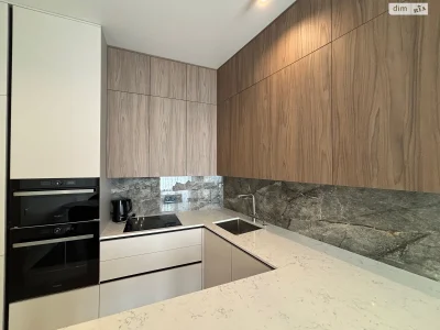 Apartment for Sale - Kudryavets