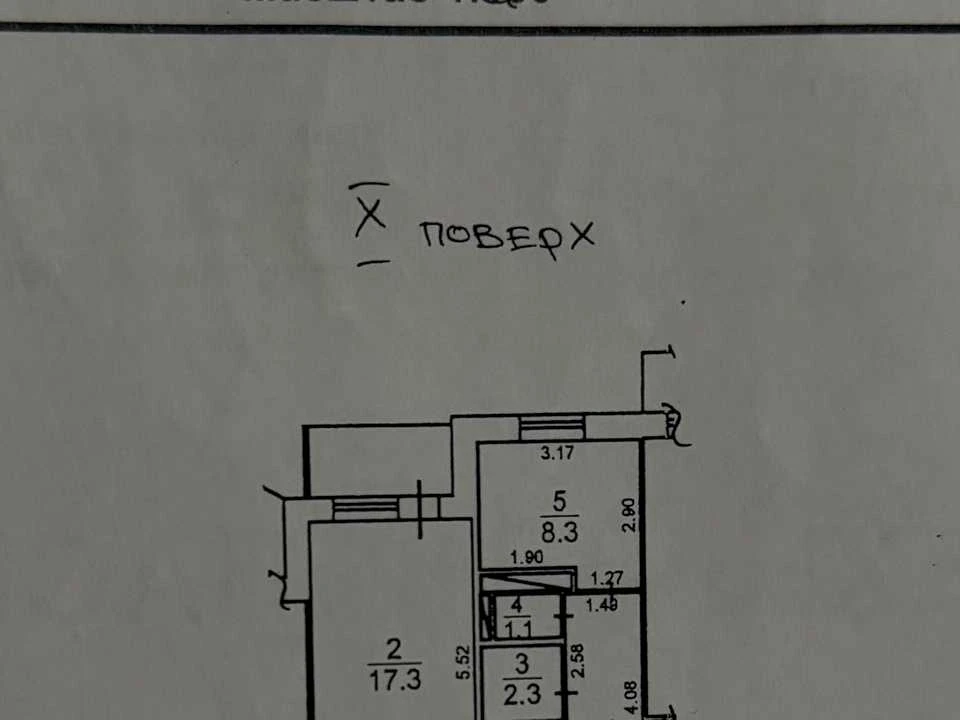 Apartment. Odesa, Akademika Saharova str.