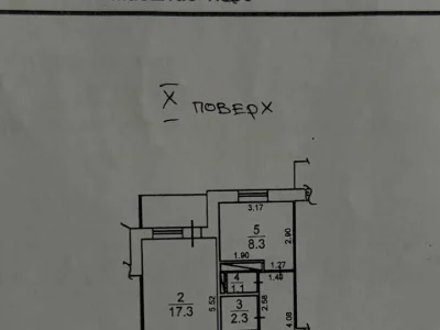 Apartment. Odesa, Akademika Saharova str.