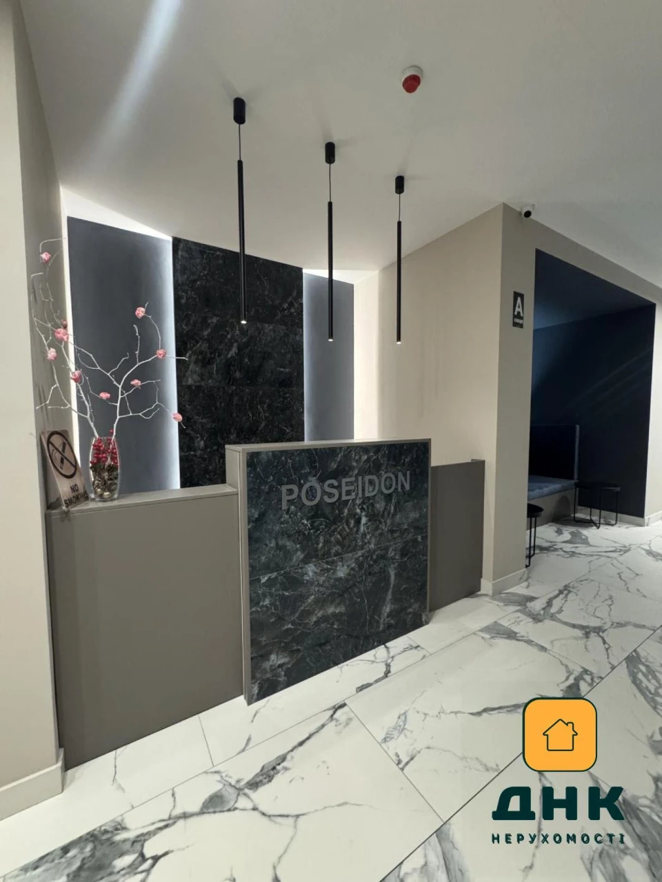 Golden Shore Promenade. One-bedroom apartment. Sea view