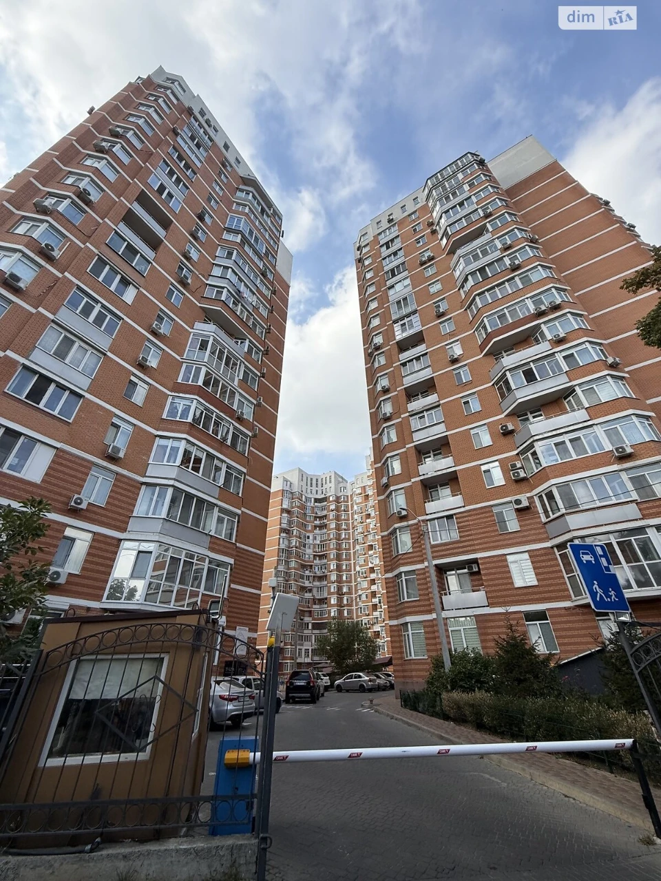 Продается квартира, Слободка