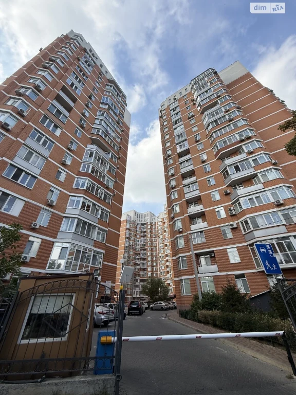 Продается квартира, Слободка