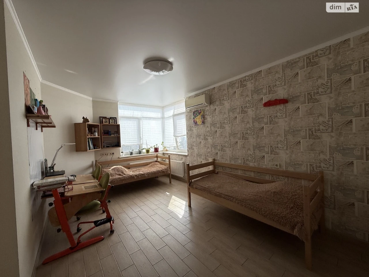 Продается квартира, Слободка
