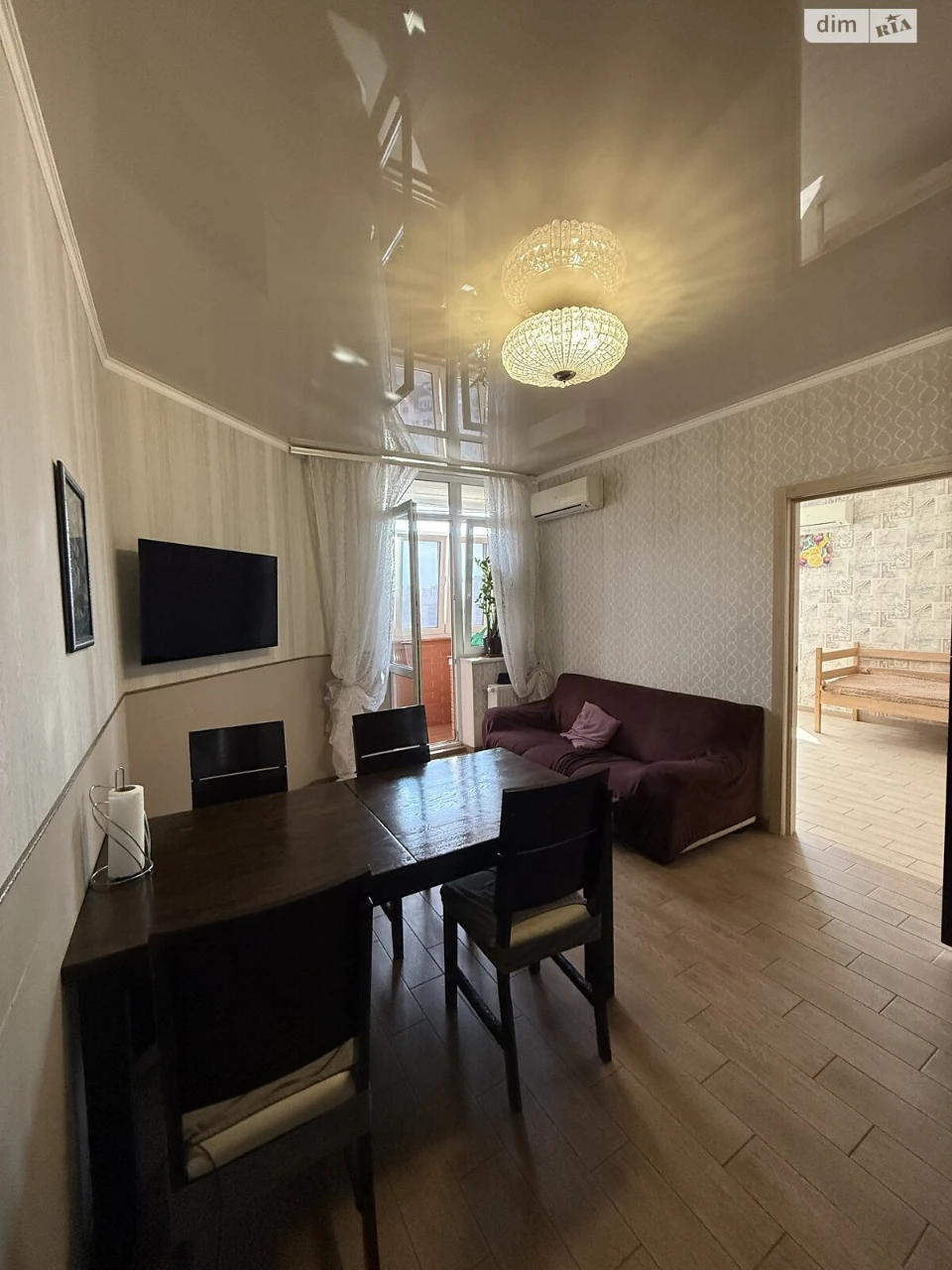 Продается квартира, Слободка