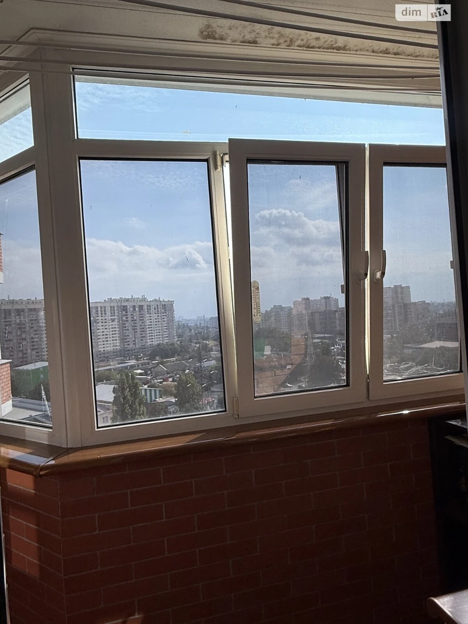 Продается квартира, Слободка