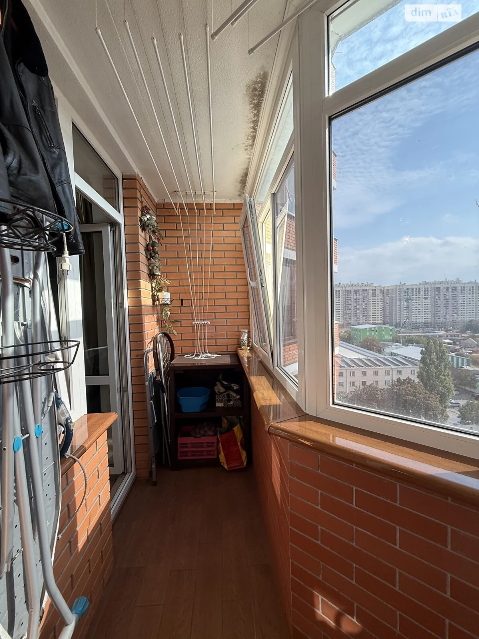 Продается квартира, Слободка