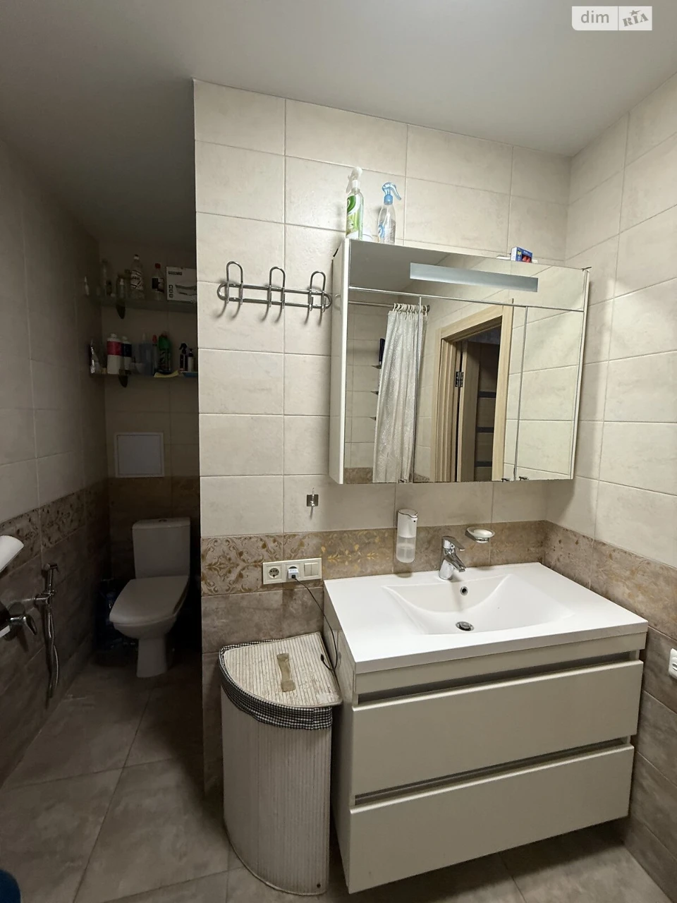 Продается квартира, Слободка
