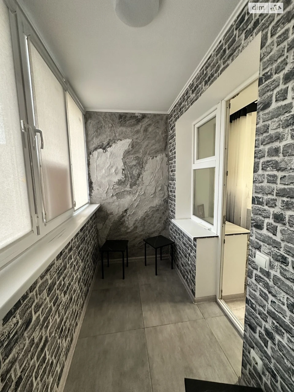 Продажа Квартиры Академический