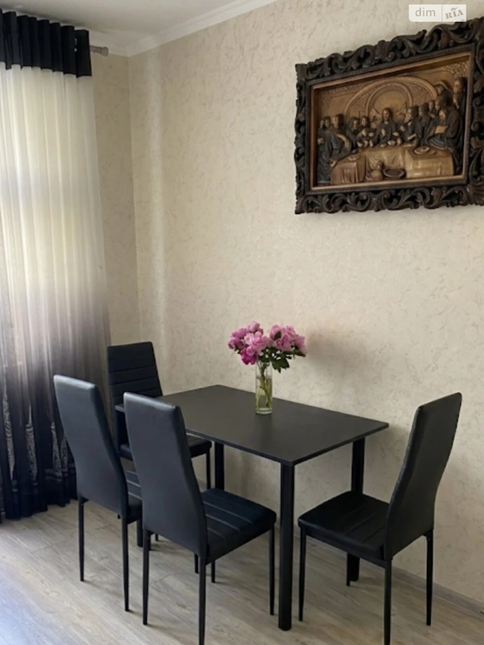 Продажа Квартиры Академический