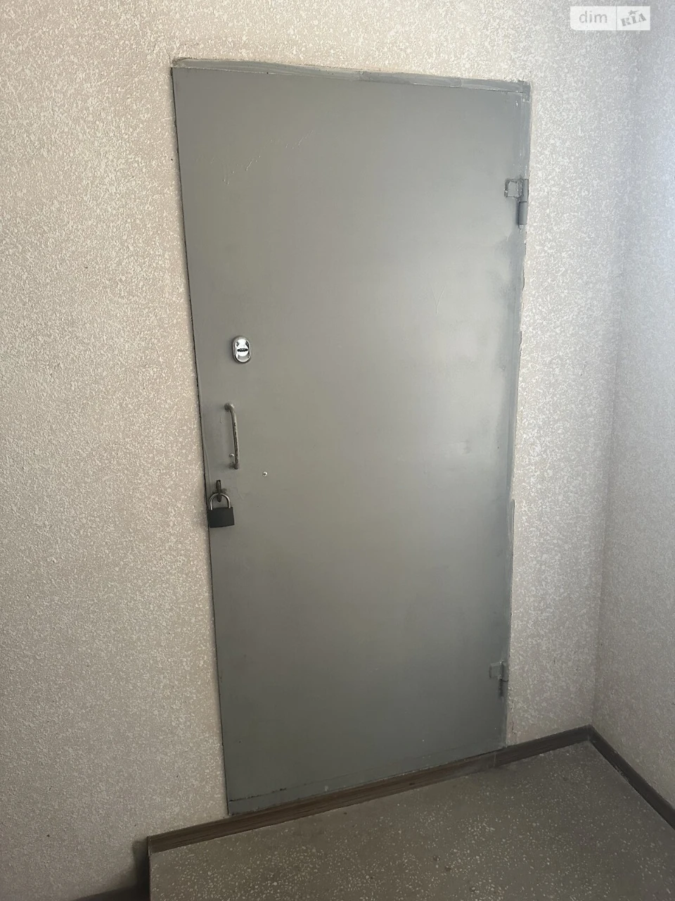 Продажа Квартиры Академический