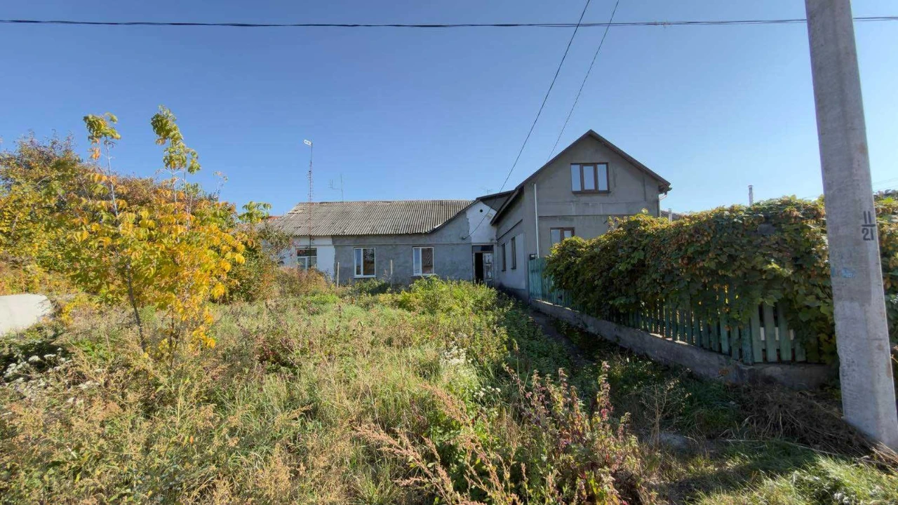 For Sale: Part of a House
