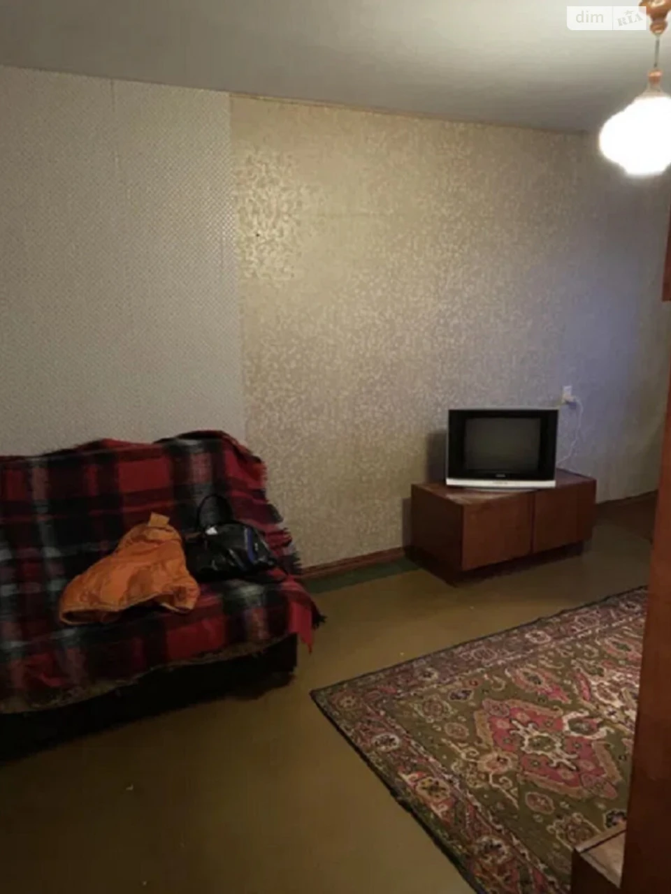 Apartment for Sale - Central
