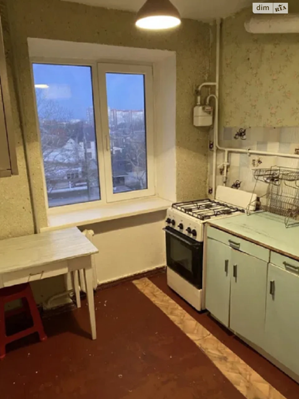 Apartment for Sale - Central
