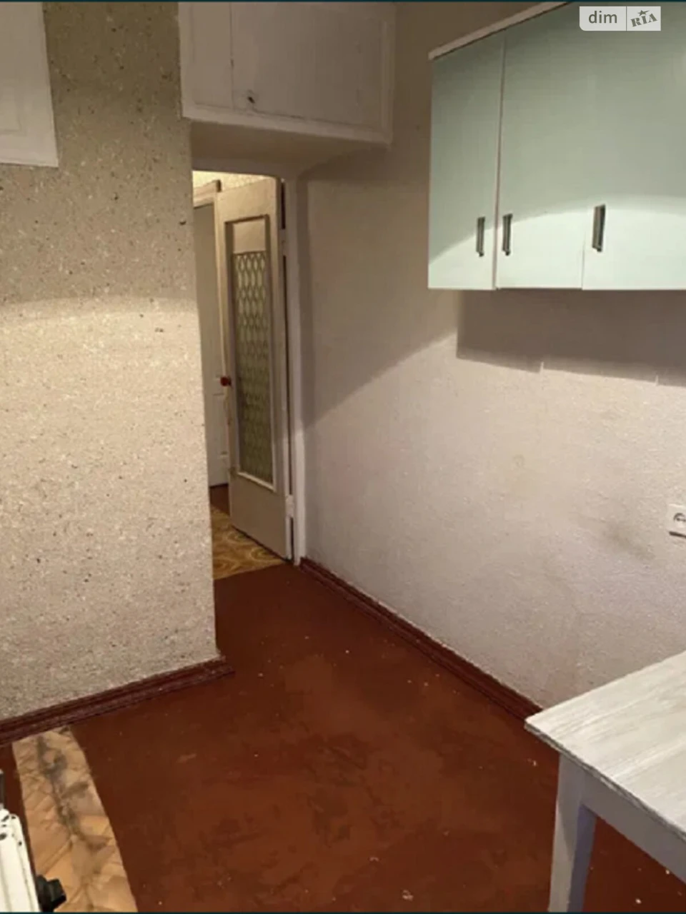 Apartment for Sale - Central