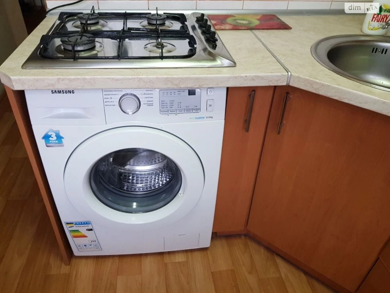 Apartment for Sale