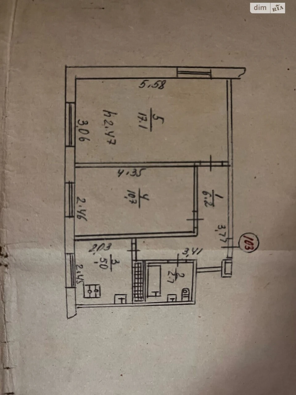 Apartment for Sale