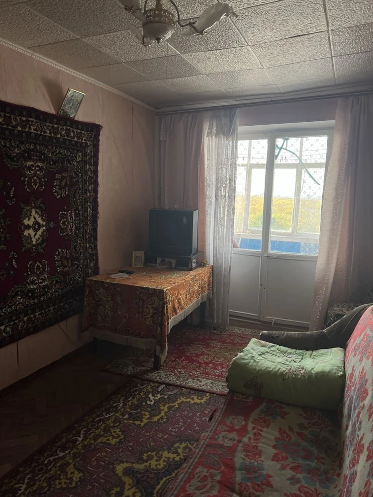 Прекрасная квартира