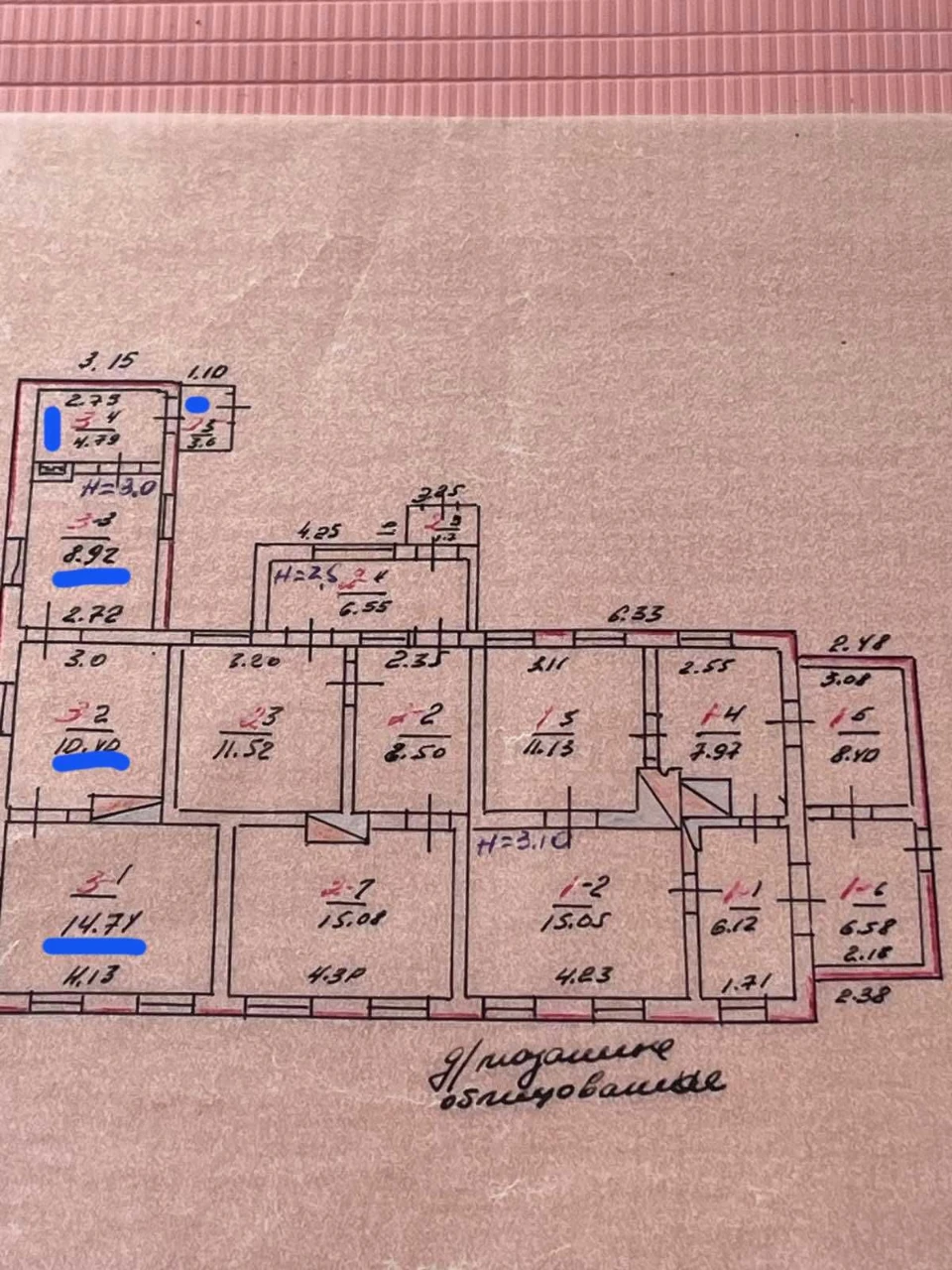 Частина будинку 41,5 м² з окремим входом і ділянкою - Критий