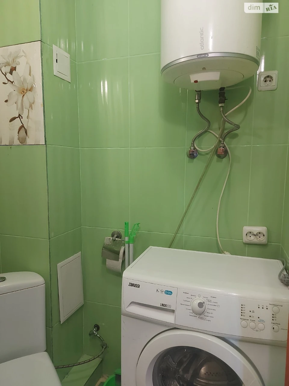 Long-Term Rental Apartment, Syrets'