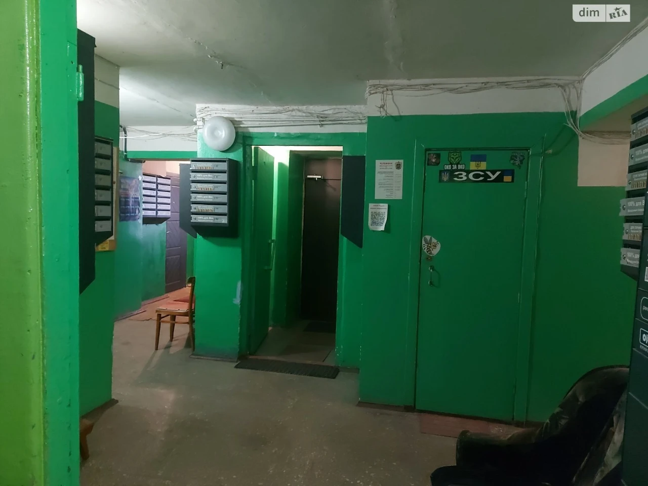 Long-Term Rental Apartment, Syrets'