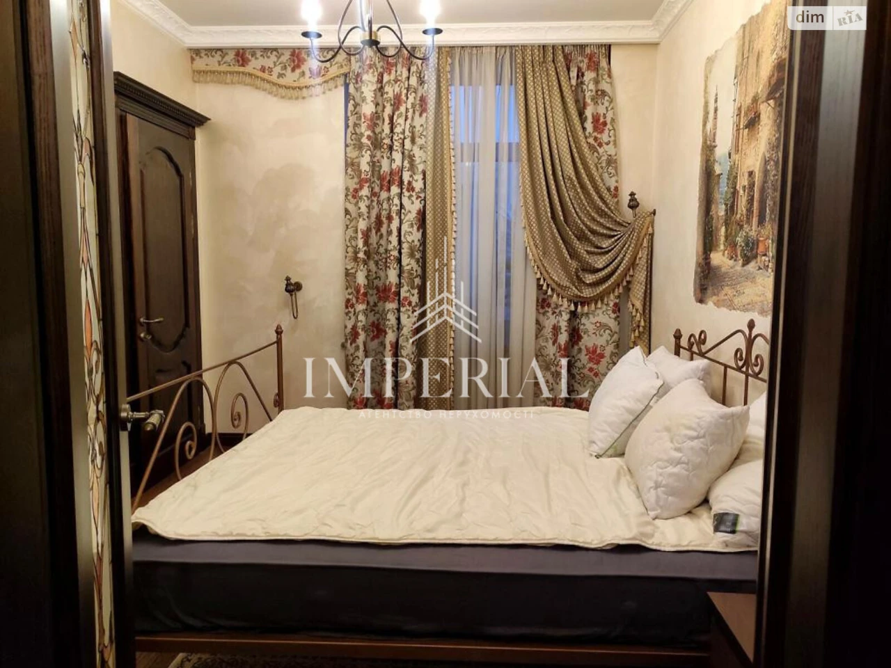 Long-Term Rental Apartment in Pecersky