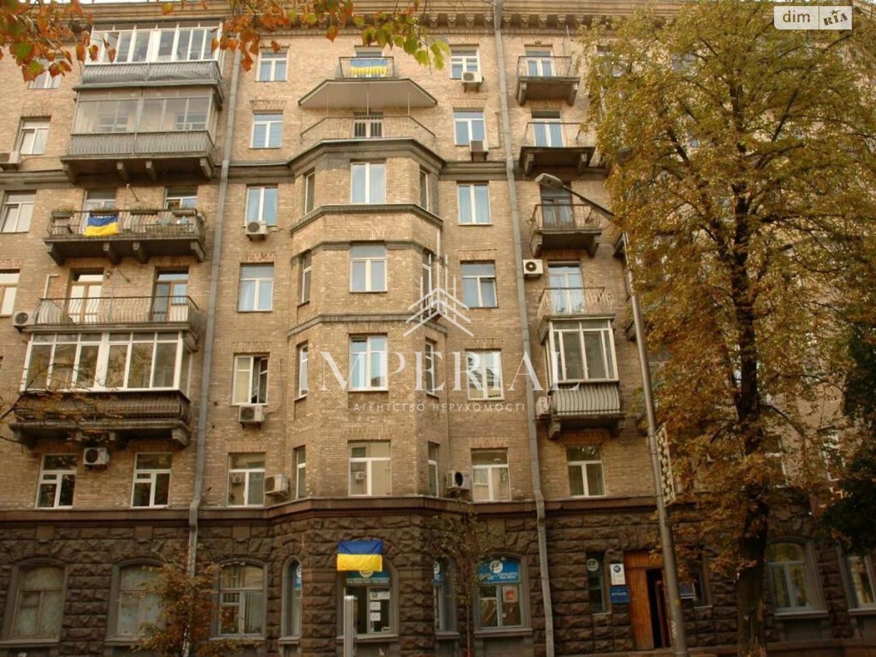 Long-Term Rental Apartment in Pecersky