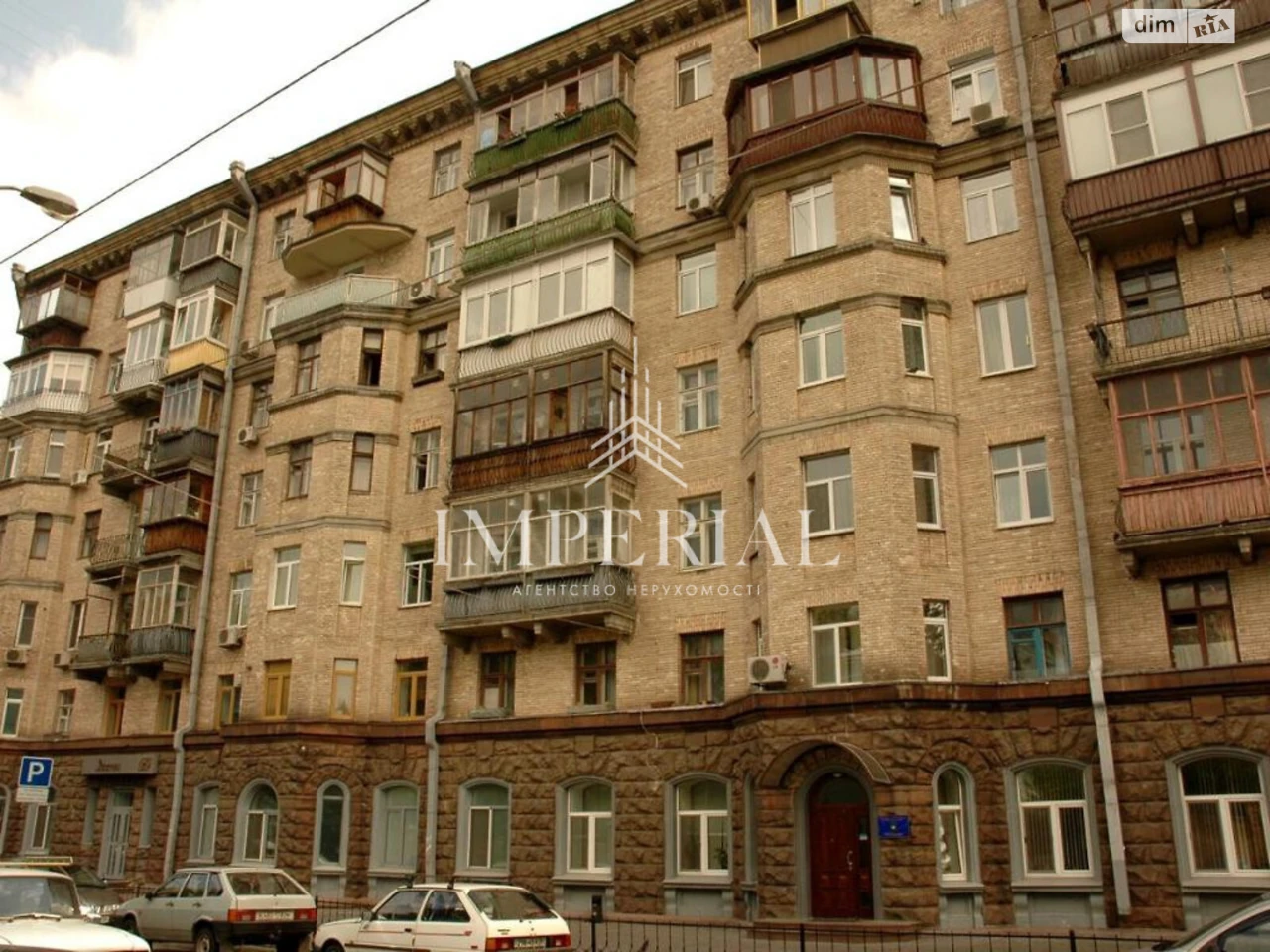 Long-Term Rental Apartment in Pecersky