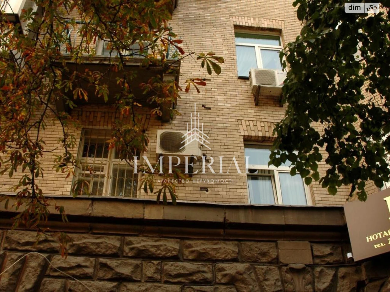 Long-Term Rental Apartment in Pecersky