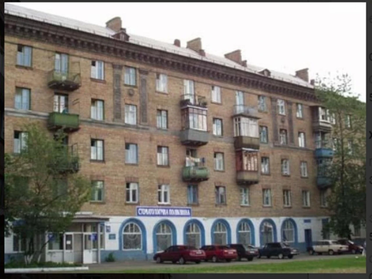 Довгострокова Оренда Квартири Стара Дарниця