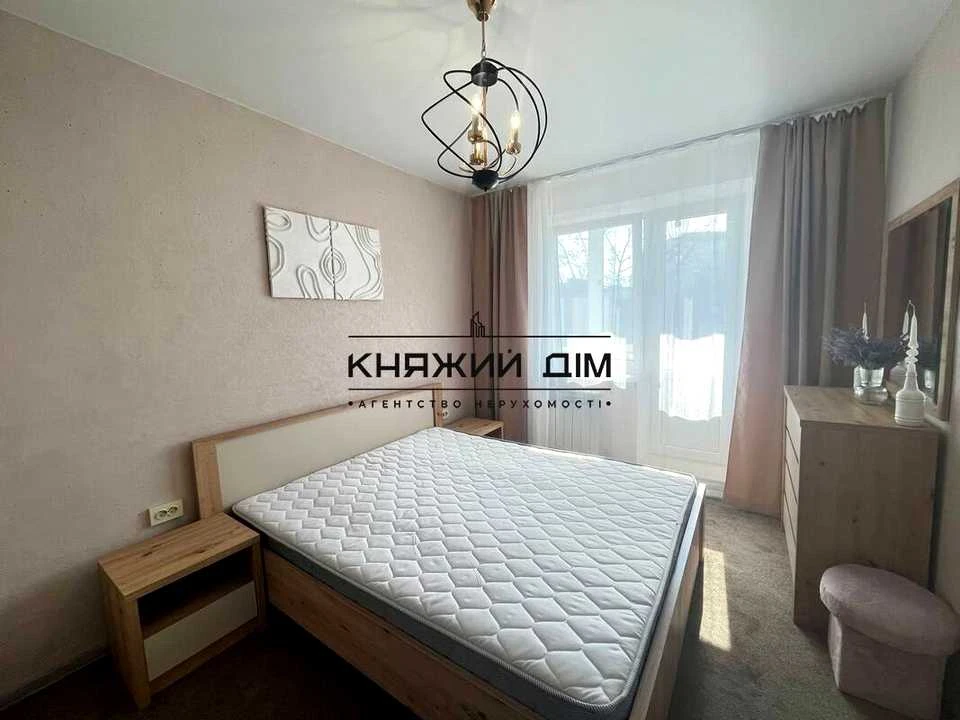 Apartment. Yaroslav Ivanyshkevych Street, Kyiv