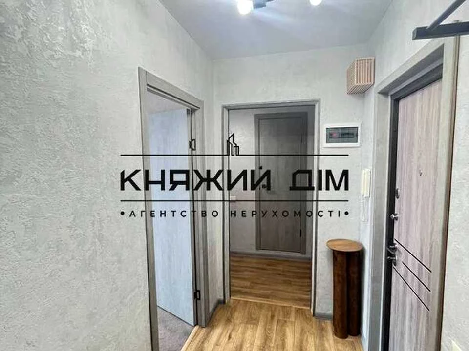 Apartment. Yaroslav Ivanyshkevych Street, Kyiv