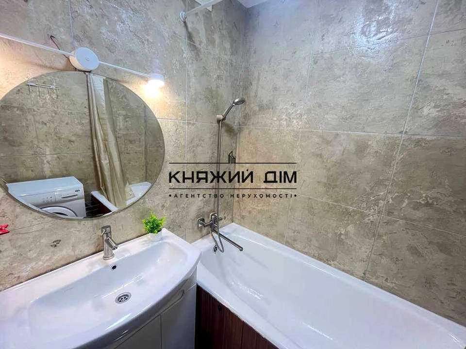 Apartment. Yaroslav Ivanyshkevych Street, Kyiv