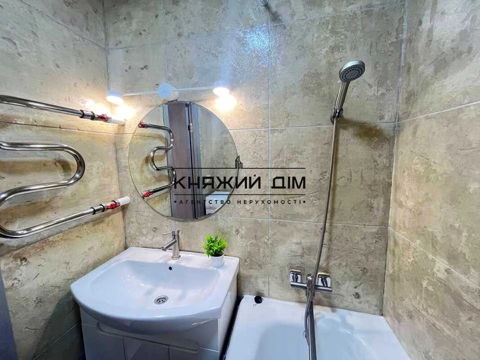 Apartment. Yaroslav Ivanyshkevych Street, Kyiv